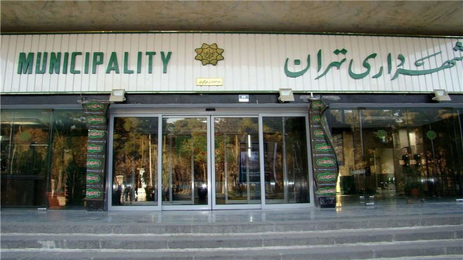 تکذیب خبر اهداء ملک به روسای جمهور اسبق