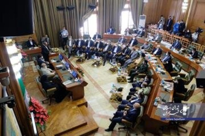 شهردار تهران فردا انتخاب می‌شود