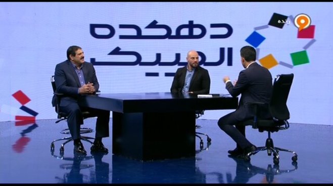 گاف‌های مجریان تلویزیون در المپیک