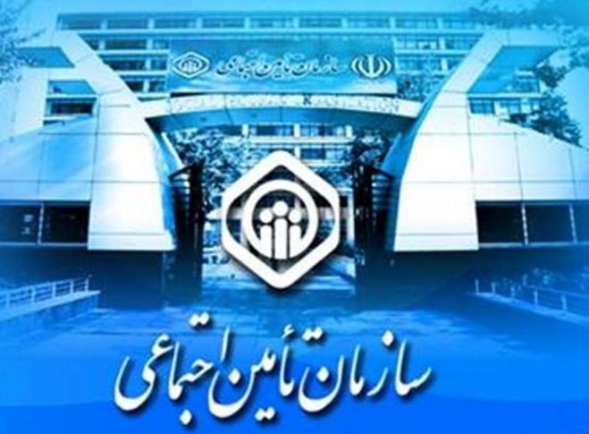 هشدار تامین اجتماعی: کلاهبرداری به بهانه کارت هوشمند