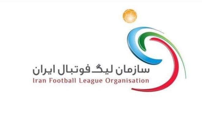 هشدار سازمان لیگ به چهار تیم لیگ برتر