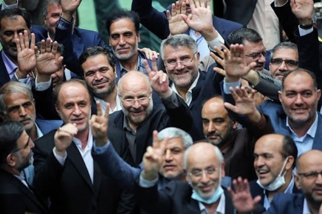 ‌ یک بام‌ و دو هوای مجلس انقلابی