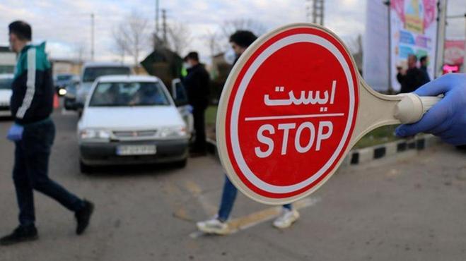 فرماندار کرج : تمام مجوزهای تردد از درجه اعتبار ساقط است