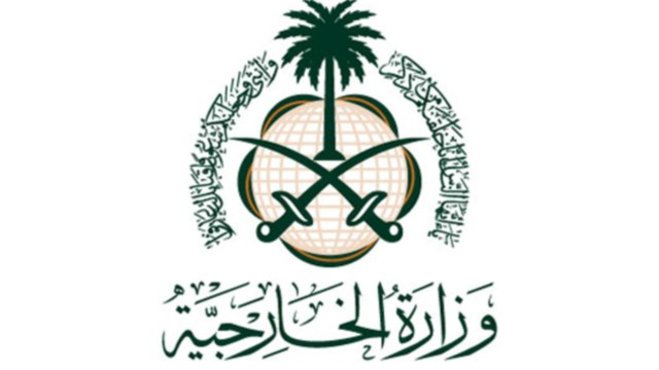 عربستان: در کنار ملت افغانستان می‌ایستیم