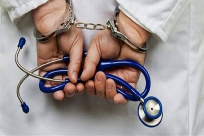 دستگیری اعضای باند فروش و تزریق واکسن تقلبی کرونا