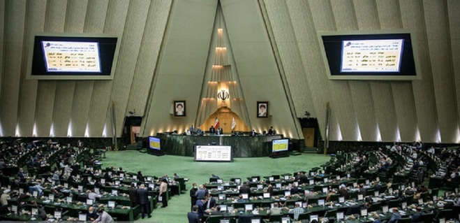 مجلس فردا بررسی صلاحیت وزرای پیشنهادی را آغاز می کند