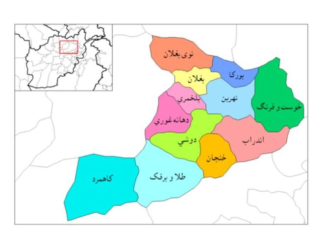 تصرف سه شهرستان بغلان بدست نیرو‌های مردمی افغانستان