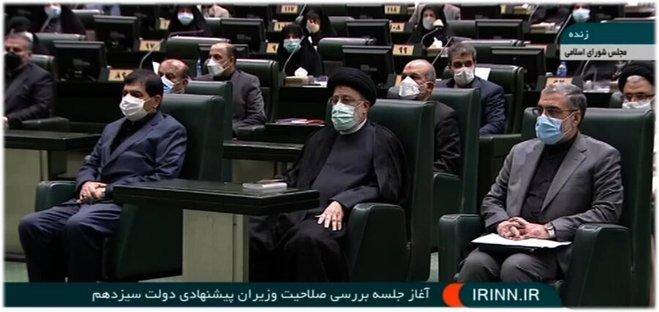 عکس | حضور رئیسی در جلسه علنی مجلس