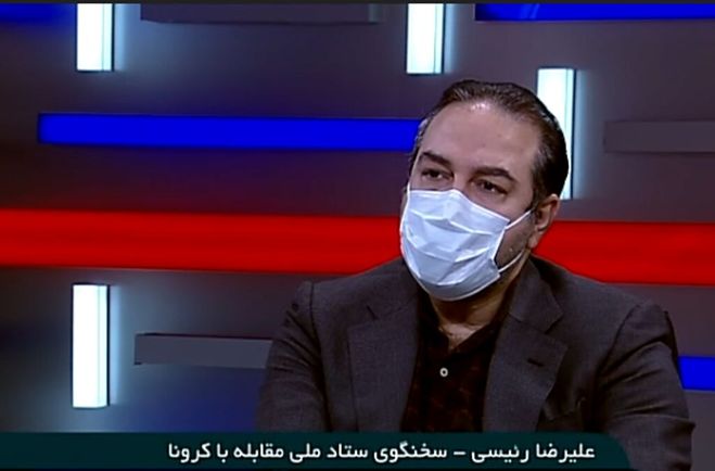 واکسیناسیون 30 ساله ها تا اول آبان انجام می شود