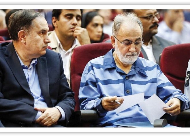 مرخصی برای محمدعلی نجفی