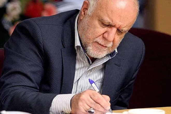 خداحافظی زنگنه از همکارانش
