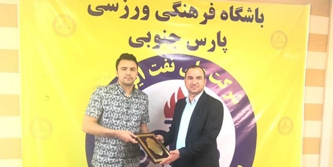 سرمربی پارس جنوبی جم معرفی شد