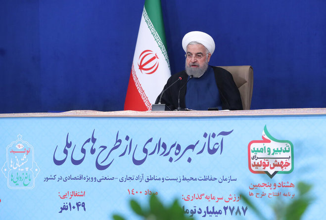 تذکر آبی روحانی به کشورهای همسایه