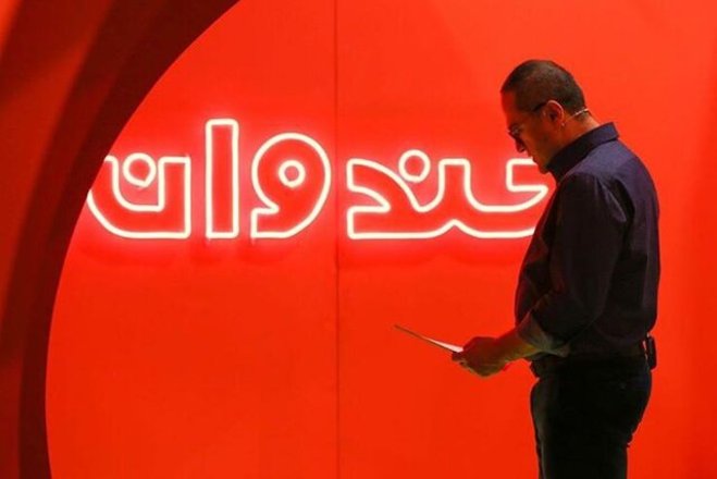 شلیک کرونا به برنامه خندوانه وتعطیلی آن