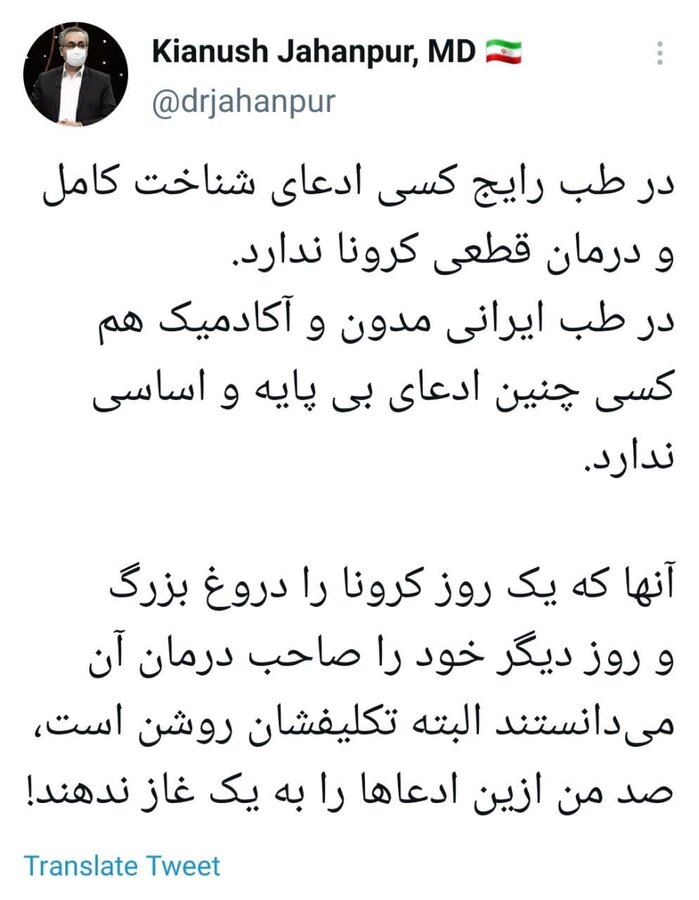 صد من از این ادعاها را به یک غاز ندهند صد من از این ادعاها را به یک غاز ندهند