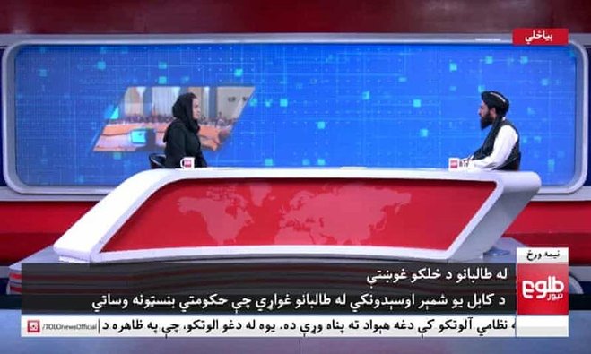 آیا مصاحبه تلویزیونی با نماینده طالبان از پیش هماهنگ شده بود یا مجری زن افغان غافلگیر شد؟