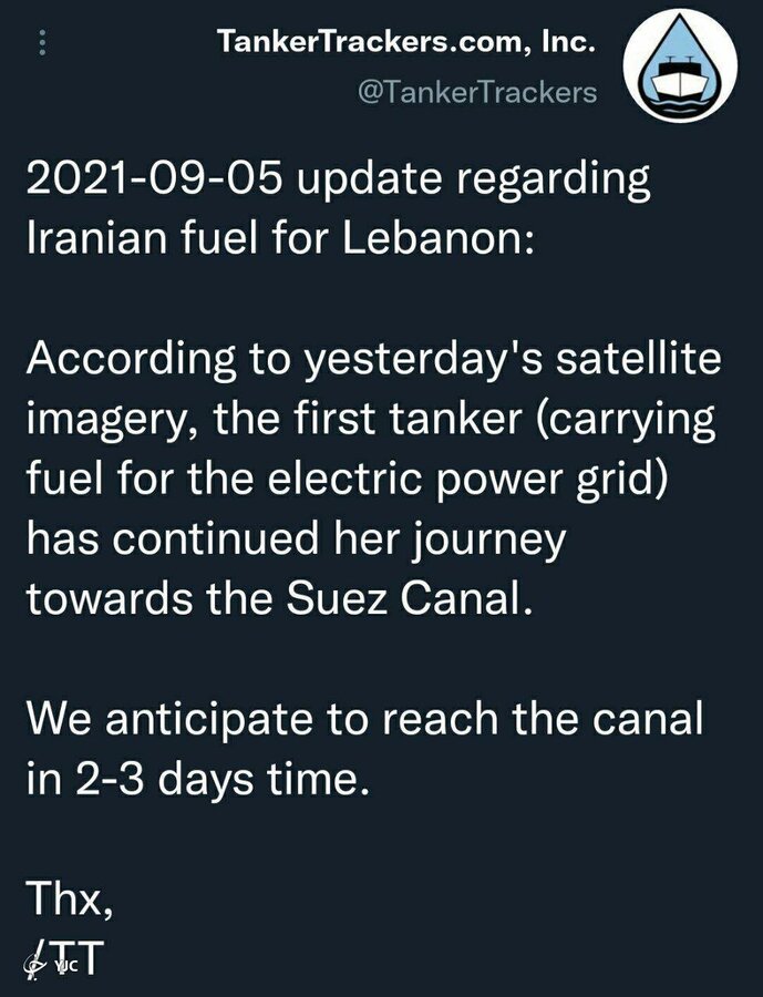 نفتکش ایرانی حامل سوخت برای لبنان تا چند روز آینده به کانال سوئز می‌رسد