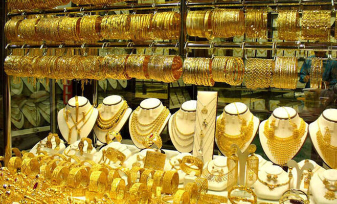 جدیدترین نرخ طلا و سکه در ۱۵ شهریور ۱۴۰۰