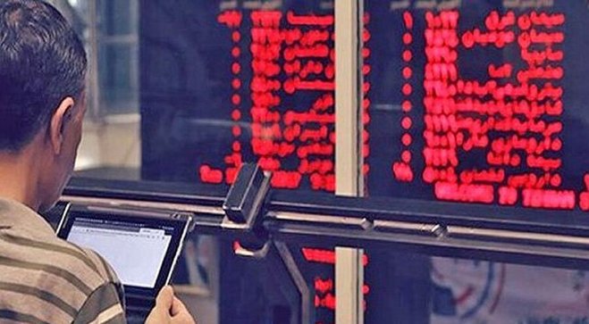 بورس قرمزپوش شد | کاهش ۱۵ و ۴۰۳ هزار واحدی شاخص