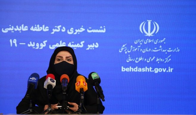 واکنش به تبلیغ درمان کرونا در ترکیه