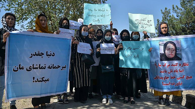 ادامه تظاهرات زنان در کابل با وجود تهدید‌های طالبان