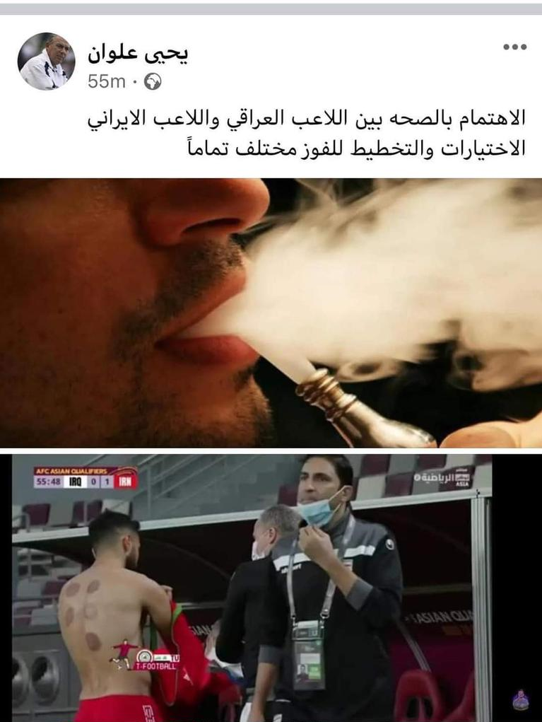 عکس | انتقاد شدید از بازیکنان عراق با عکس سامان قدوس |