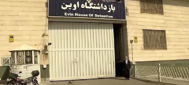 موضوع انتشار تصاویر زندان اوین در حال بررسی است