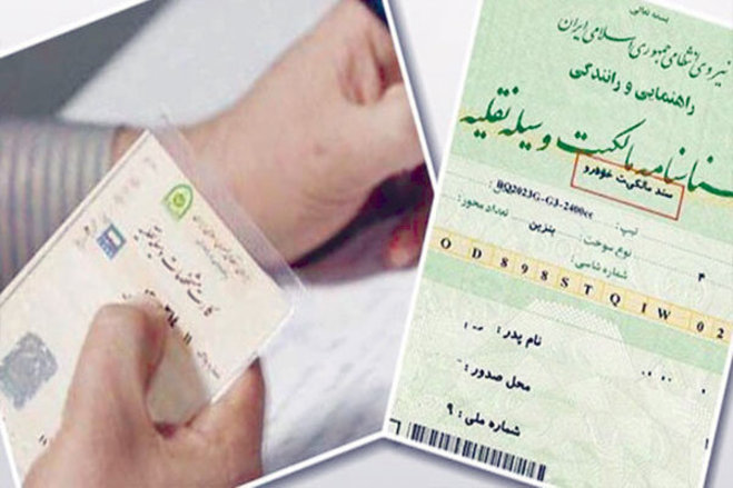 پایان مناقشه بر سر حق معامله ۴ میلیون خودرو در سال