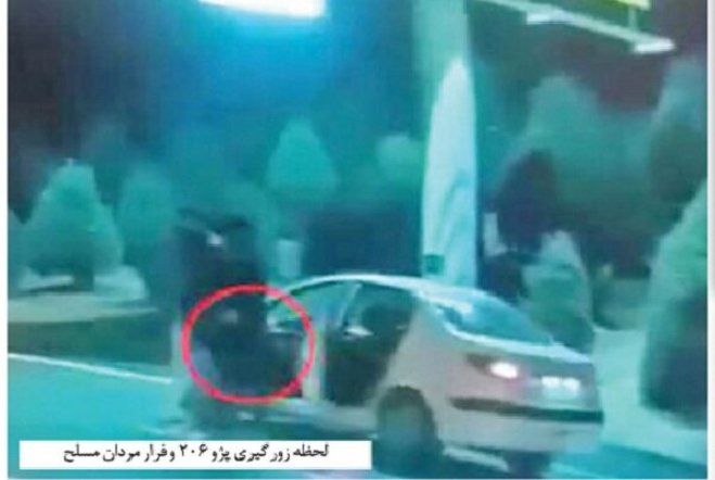 جزئیات درگیری مسلحانه پلیس و مردان کاملا مسلح در بزرگراه همت