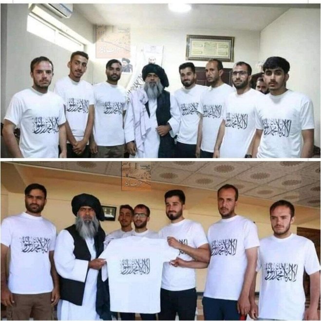 عکس | لباس جدید ورزشکاران افغانستان پس از تسلط طالبان
