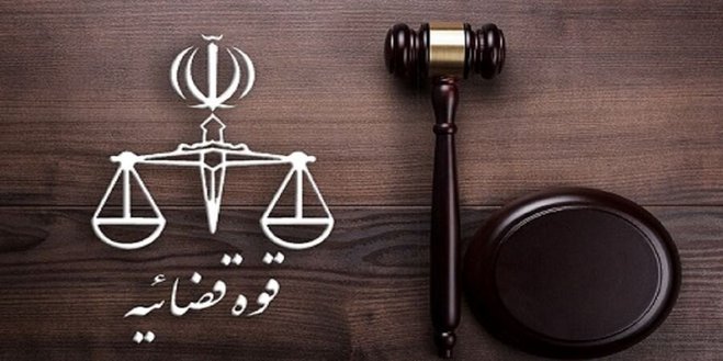 توضیح قوه قضاییه درباره فوت متهم ردیف اول شرکت مفتاح خودرو در زندان