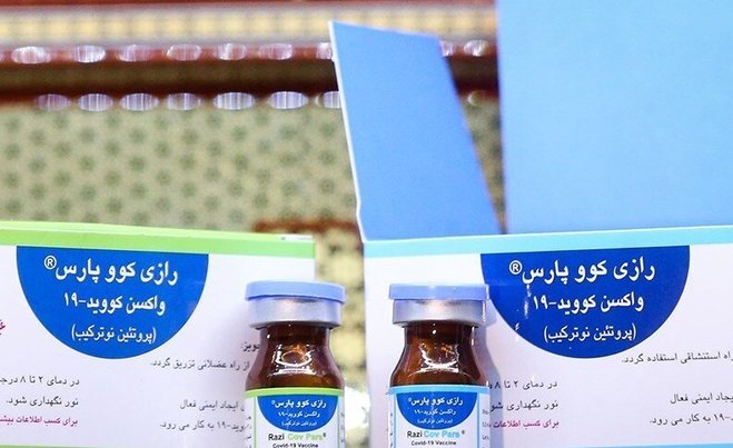 واکنش شرکت رازی به ادعای دکتر مینو محرز