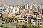 قیمت خانه در تهران از اروپا هم پیشی گرفت!