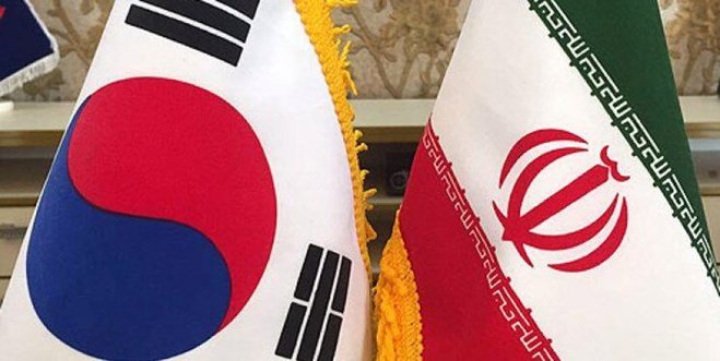 کره‌جنوبی: نارضایتی تهران منطقی است!