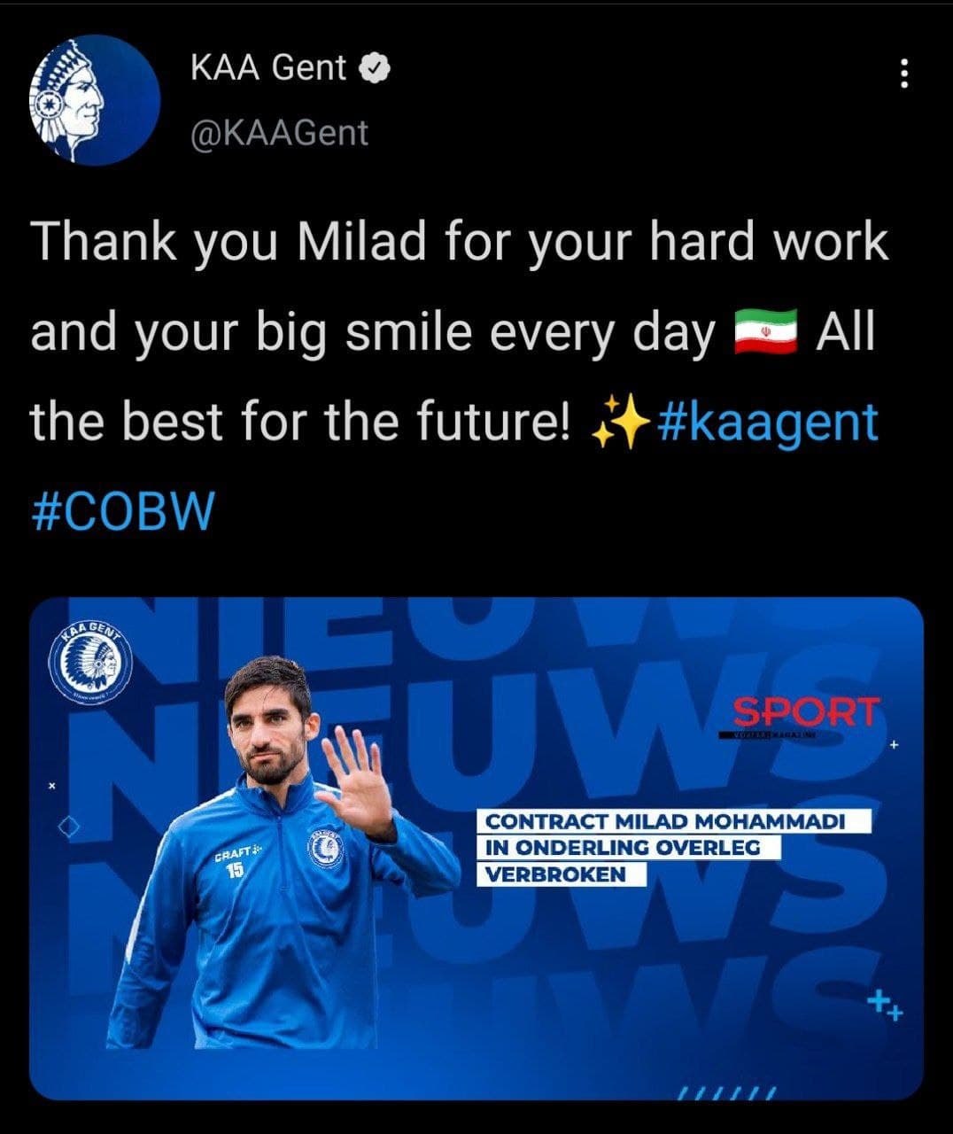 میلاد محمدی از خنت جدا شد میلاد محمدی از خنت جدا شد