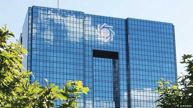 طرح جدید نمایندگان مجلس درباره بانک مرکزی
