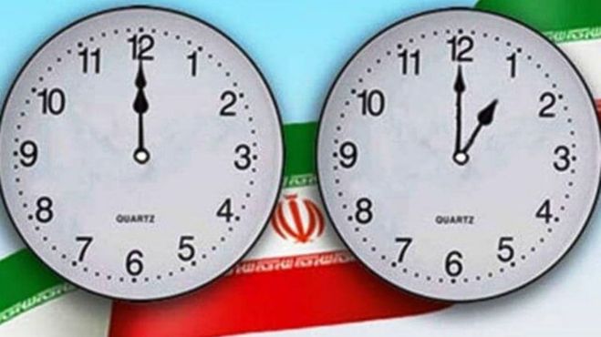ساعت رسمی کشور امشب تغییر می‌کند
