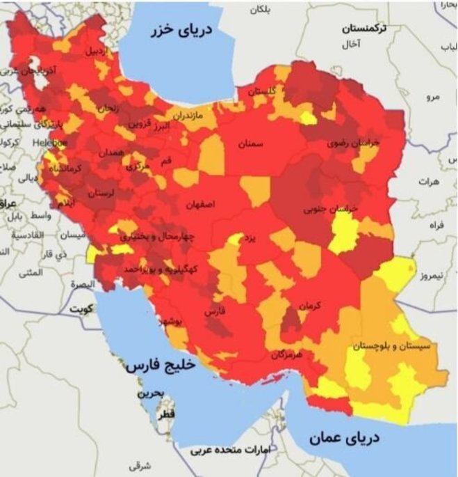 نقشه جدید رنگ‌بندی کشور از  ۶ شهریور