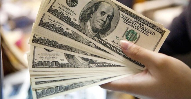 آخرین نرخ دلار و یورو در صرافی ملی