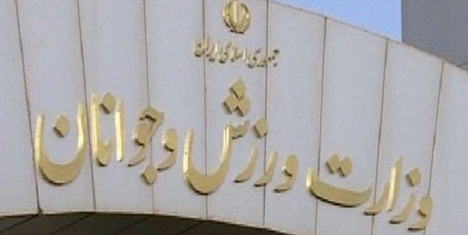وارد کردن سیاست به ورزش تاوان دارد