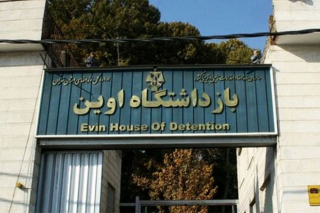 ماجرای زندان اوین؛ ٢ نفر بازداشت و ۶ نفر تحت تعقیب قرار گرفتند