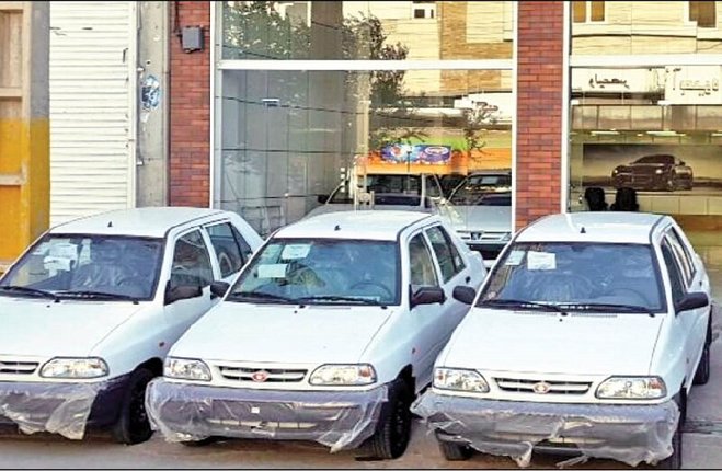پراید دوباره محبوب شد