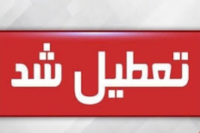 تعطیلی ادارات چابهار درپی اعلام وقوع طوفان