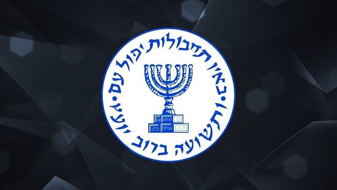 عملیات سری موساد لو رفت