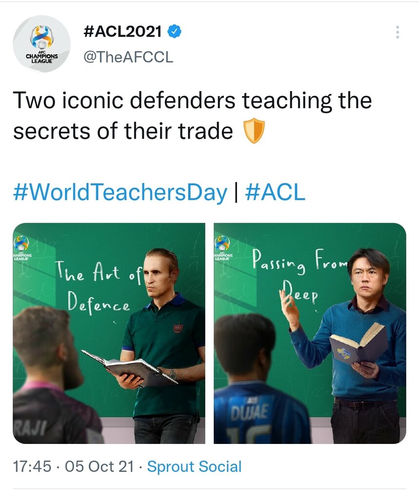 تصویر خاص یحیی در صفحه AFC