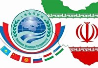 فضای امن سرمایه‌گذاری با عضویت ایران در شانگهای