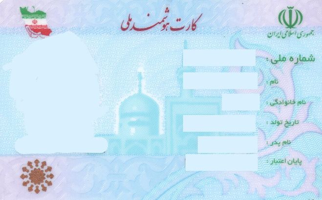 هشدار مدیرکل درمان غیرمستقیم سازمان تامین اجتماعی به بیمه‌شدگان