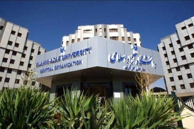 شرط آموزش حضوری در دانشگاه