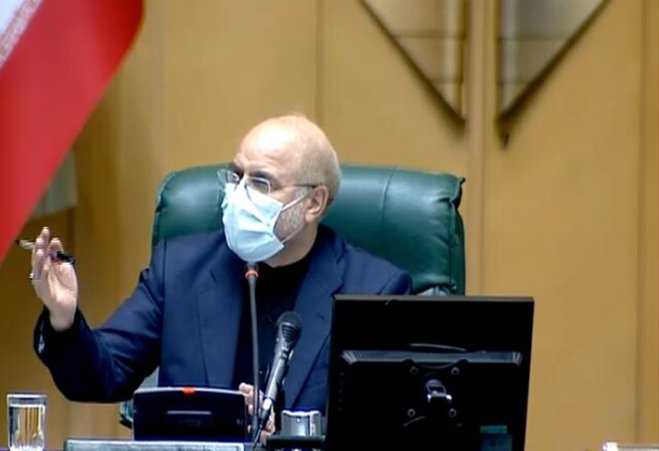قالیباف: بر امضا‌های طلایی خط بطلان کشیدیم