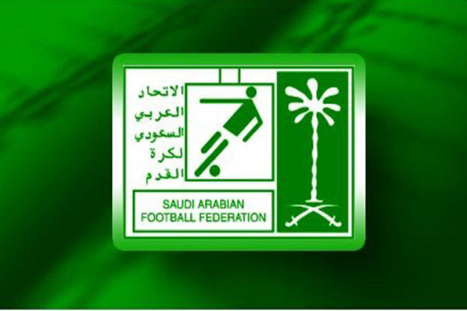 واکنش دبیر کل فدراسیون فوتبال عربستان به ادعای باشگاه پرسپولیس